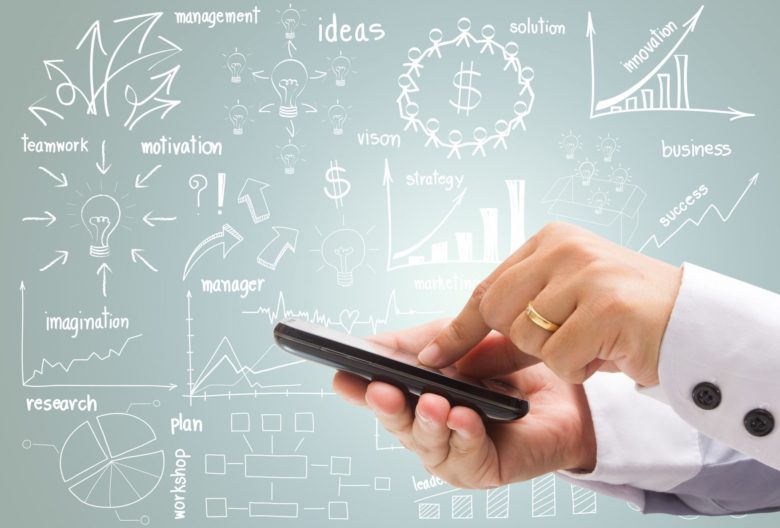 Analysing the trends of 2016